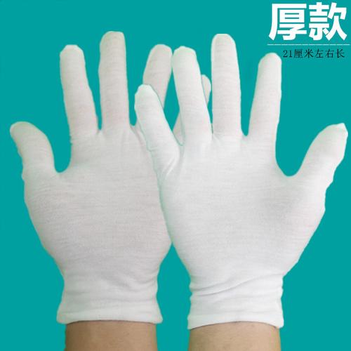 纯白棉手套的多面应用 从礼仪服务到劳保外贸的东方制造之旅