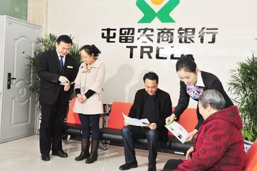 微课堂 基本服务礼仪篇——让服务更有温度
